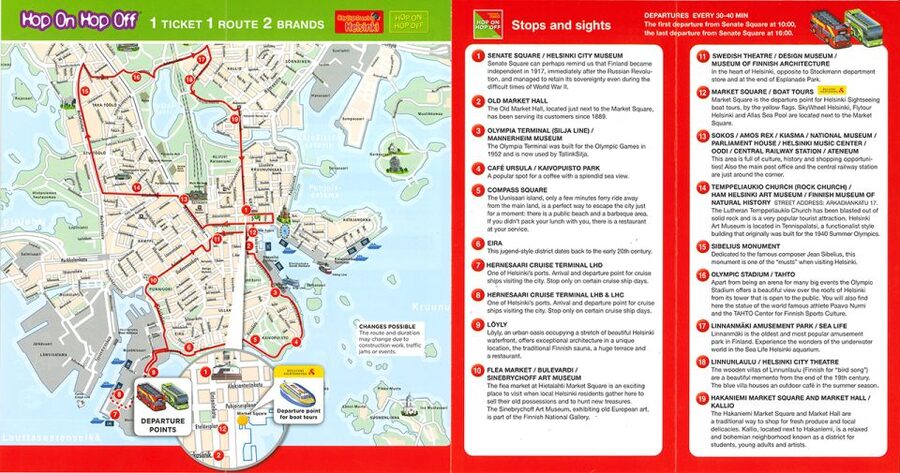 Helsinki by Bus and Boat 24-Hour Combo Ticket - Final verdict: book it for a one-day overview